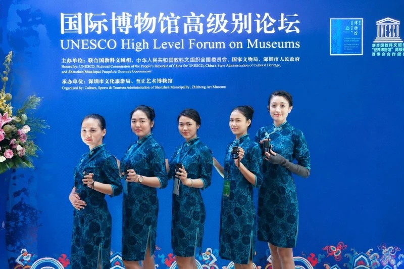 at the High-Level Forum on International Museums at the High-Level Forum on International Museums