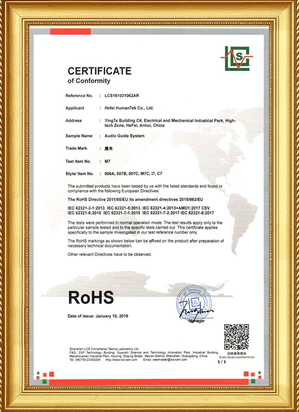 RoHS-M7006A007Ci7-C7- RoHS-M7006A007Ci7-C7-